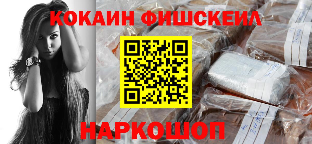 Амфетамин Кыштым