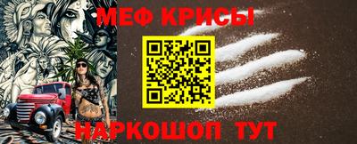 apvp Ипатово