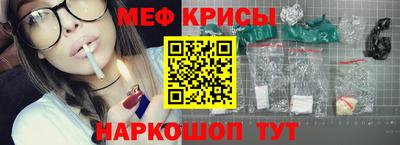 apvp Ипатово
