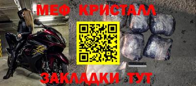apvp Изобильный