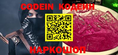 apvp Ипатово
