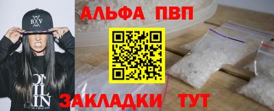 скорость Ирбит
