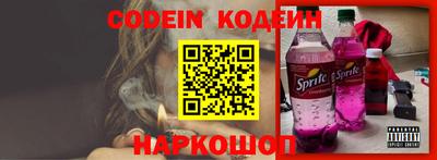 apvp Ипатово