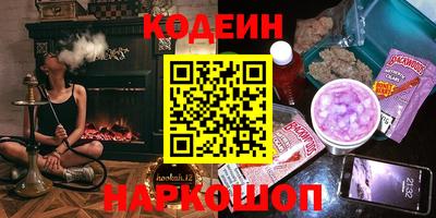 скорость Ирбит