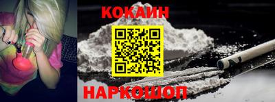 apvp Изобильный