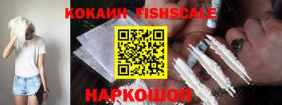 apvp Ипатово