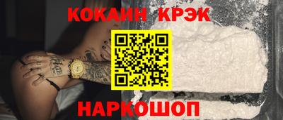 apvp Изобильный
