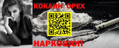 apvp Ипатово