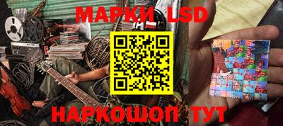 apvp Изобильный