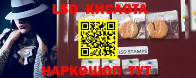 apvp Изобильный
