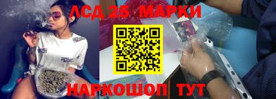 скорость Ирбит