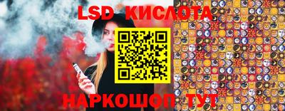 apvp Изобильный