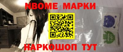apvp Ипатово