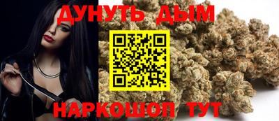apvp Изобильный