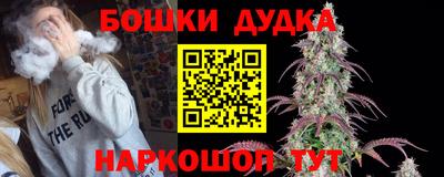 apvp Ипатово