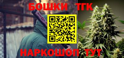 скорость Ирбит