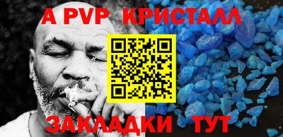 скорость Ирбит