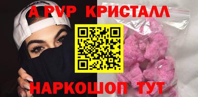 скорость Ирбит
