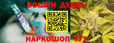 apvp Ипатово