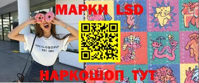 скорость Ирбит