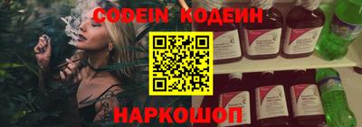 apvp Изобильный