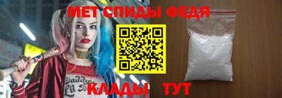 apvp Изобильный