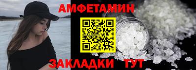 apvp Изобильный
