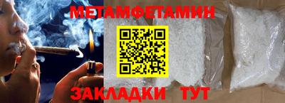 apvp Изобильный