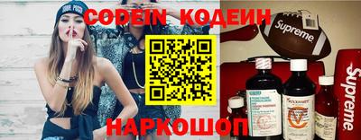 apvp Ипатово