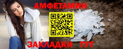 apvp Ипатово