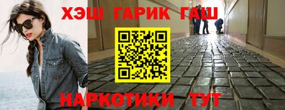 apvp Изобильный