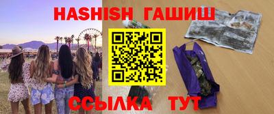скорость Ирбит