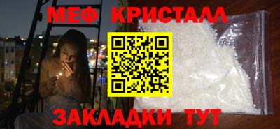 скорость Ирбит