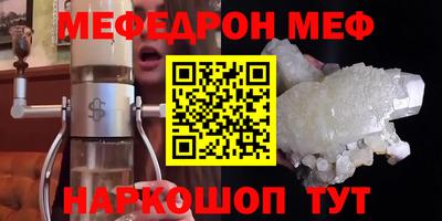 apvp Ипатово