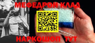 apvp Ипатово