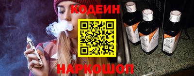 apvp Изобильный