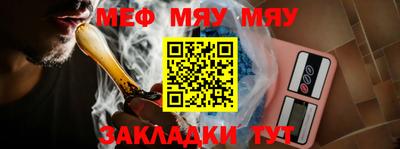 apvp Ипатово